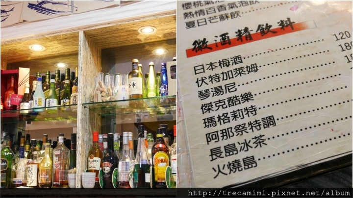 【食記】彰化阿那祭板前燒烤居酒屋-混搭風格日本料理店/內行人烤銀杏/新鮮生魚片