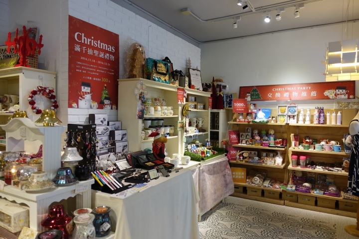 [禮物店] Wiz微禮。種類超多的禮物店。快來這找聖誕禮物、包裝禮物~(近市府站)