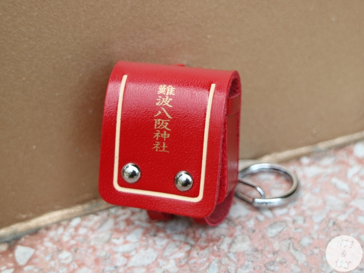 「大阪景點」--難波八坂神社、丸福珈琲