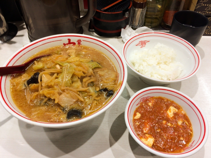【美食。食記】東京 池袋 黃麵油香 雜菜軟爛 蒙古タンメン中本 東池袋 女性推薦 拉麵 担担麵 台灣 第一名