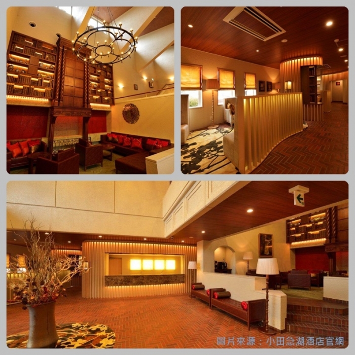 【2016秋】低調但很有溫度的「小田急箱根湖酒店(Hakone Lake Hotel)」(小田急箱根レイクホテル)