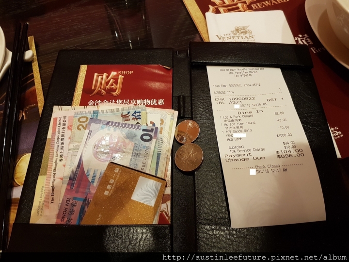 澳門威尼斯人賭場贏錢以及免費房分享