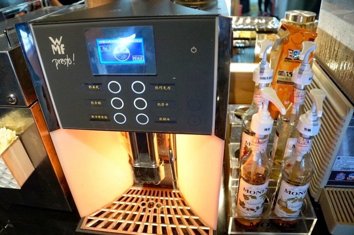 [台南][安平區] 饗麻饗辣 台南永華旗艦店