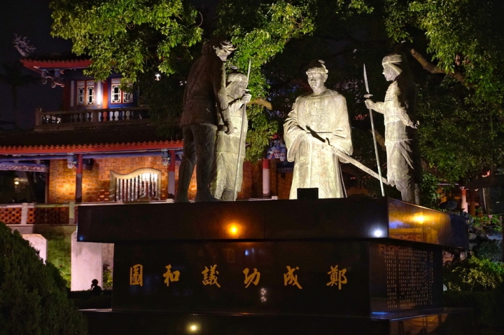 [台南][中西區] 赤崁樓-原普羅民遮城的晝與夜