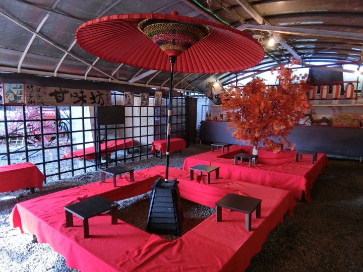 【台北/陽明山】日式庭園下吃著糯米小丸子-陽明山甘味坊
