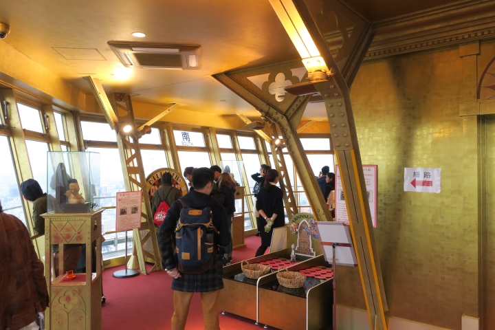 [大阪]通天閣＆阿倍野觀景台
