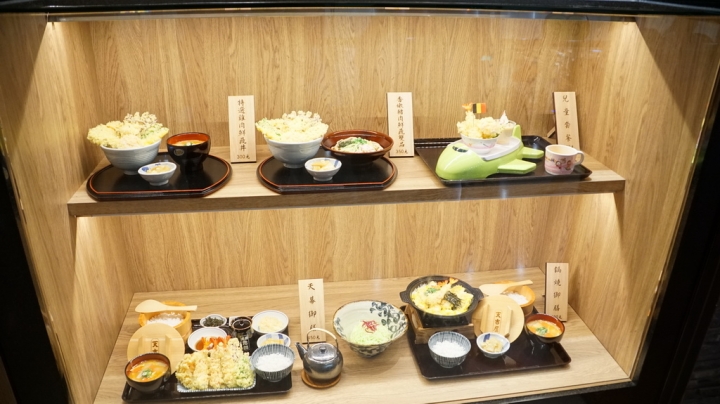 [台南][中西區] 天吉屋 台南西門店