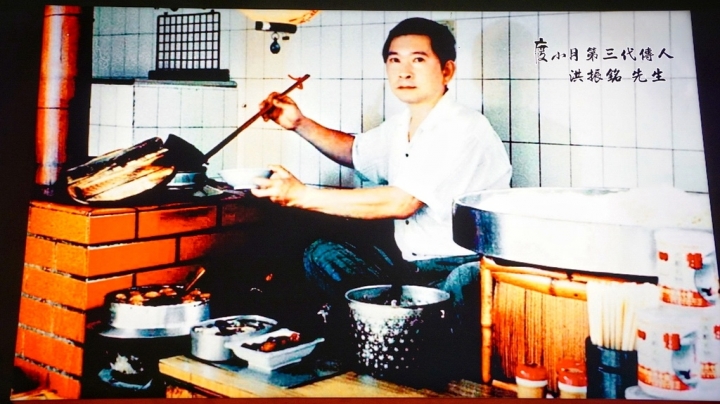 [台南][中西區] 度小月擔仔麵 原始店本舖