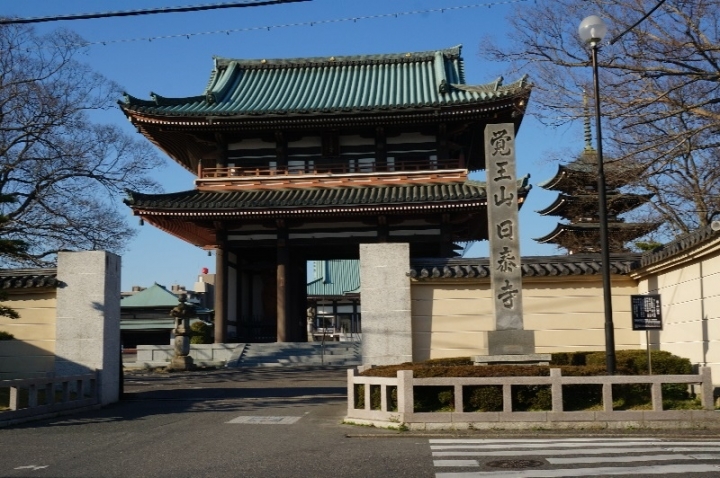 [名古屋-美食]||Chez Shibata柴田西點||覺王寺|| 甜點波棒