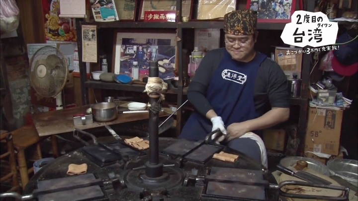 日本NHK「2度目の台湾 台南編」帶您3萬日圓遊3天2夜