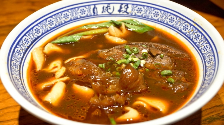 [台南][中西區] 段純貞牛肉麵 Duan Chun Zhen 台南小西門店