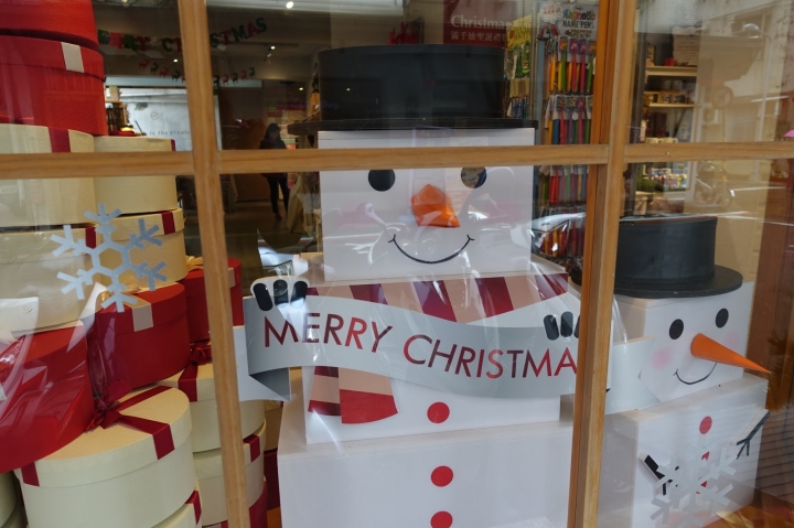 [禮物店] Wiz微禮。種類超多的禮物店。快來這找聖誕禮物、包裝禮物~(近市府站)