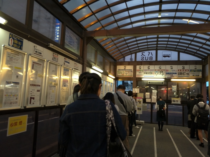 [明治奶粉日本境內版] 日本最便宜 離成田機場最近的唐吉軻德‧驚安殿堂 24小時營業免稅服務 MEGA ドン・キホーテ