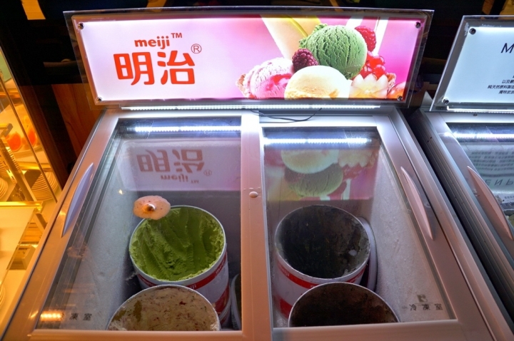 [台南][安平區] 饗麻饗辣 台南永華旗艦店