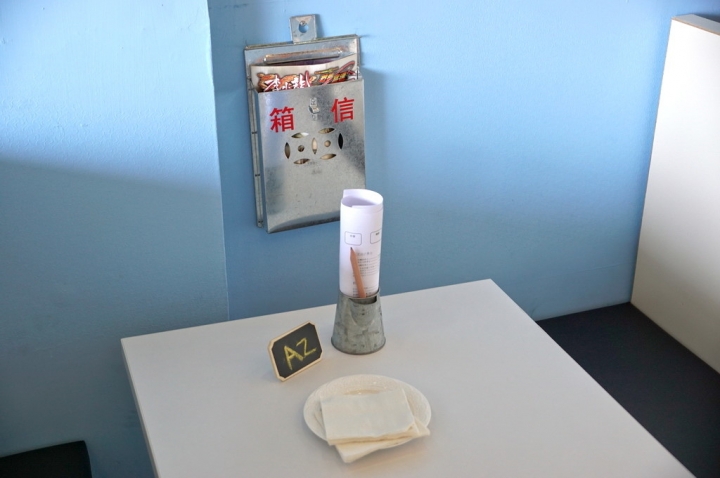 [台南][安平區] 捌伍貳冰室