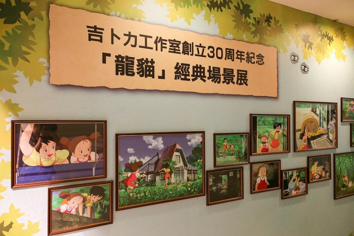 【玩 台北】信義區 遇見"愛Sharing 2016"。走我們一去逛信義商圈。繽紛聖誕信義商圈(中篇)
