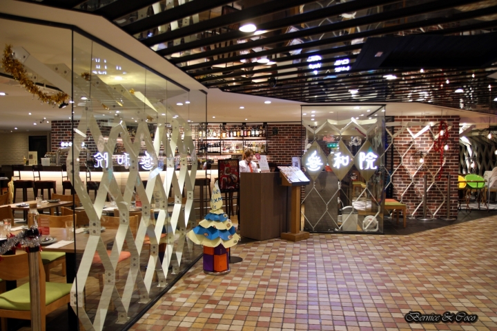 叁和院 台灣風格飲食 / 微風南京店/尾牙春酒 聚餐首選/(愛評體驗團)超可愛的點心包和萌死人的刺蝟包(捷運小巨蛋站)