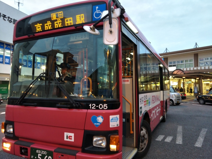 [明治奶粉日本境內版] 日本最便宜 離成田機場最近的唐吉軻德‧驚安殿堂 24小時營業免稅服務 MEGA ドン・キホーテ