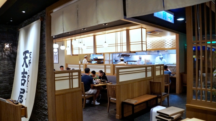 [台南][中西區] 天吉屋 台南西門店