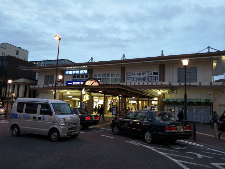 [明治奶粉日本境內版] 日本最便宜 離成田機場最近的唐吉軻德‧驚安殿堂 24小時營業免稅服務 MEGA ドン・キホーテ