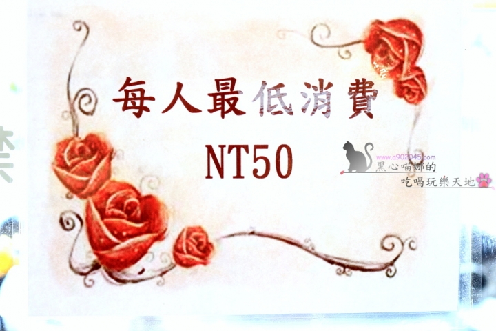 (合作)【高雄 苓雅】大禾點心房建國店貓耳朵/厚鬆餅/烘蛋/聖誕蛋糕，平價超值輕食咖啡廳，還有coffee review評鑑91分的優質咖啡，好威啊！