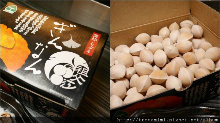 【食記】彰化阿那祭板前燒烤居酒屋-混搭風格日本料理店/內行人烤銀杏/新鮮生魚片