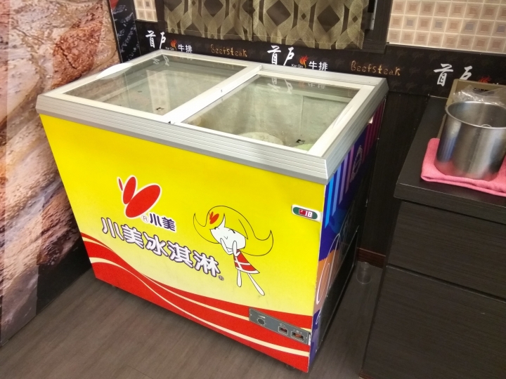 [鐵板牛排/豬排/雞排/海鮮]苗栗頭份首戶牛排~平價豬排食記~~