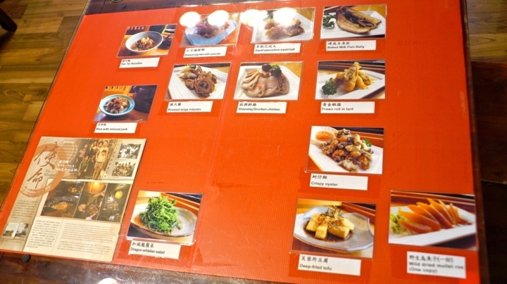 [台南][中西區] 度小月擔仔麵 原始店本舖