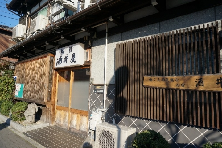 [名古屋-美食]||Chez Shibata柴田西點||覺王寺|| 甜點波棒