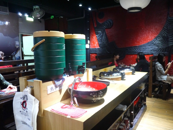 【台北 中山區/捷運松江南京站】丼賞和食--超人氣排隊網路名店