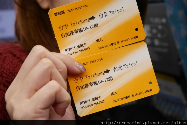 【食記】台北川郎活蟹海鮮料理-給你滿滿的帝王蟹！高檔海鮮料理/一蟹四吃/蒸煮烤蟹膏麵包/日本鱈場蟹