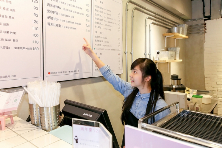 【玩 台北】松山區 "如果說"果汁專門店元氣滿分夢幻爆表。來去喝果汁泡澡囉~