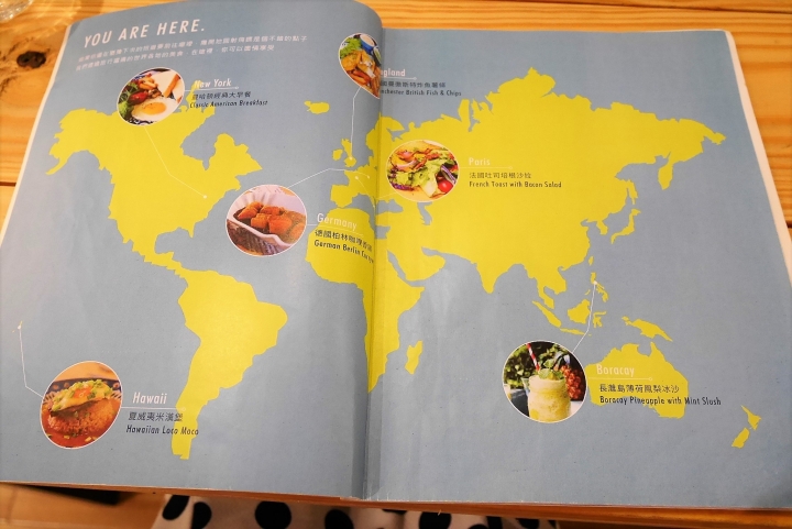 【台北行天宮站 | 餐廳】開啟通往異國的任意門。旅行風格餐廳✈Anywhere Cafe&Travel