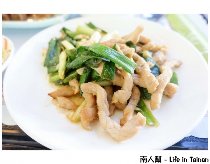 【台南安平區-美食】42道中式套餐│梅子雞好吃│平日升等雙主菜~~吾亦私餐廳(永華路)