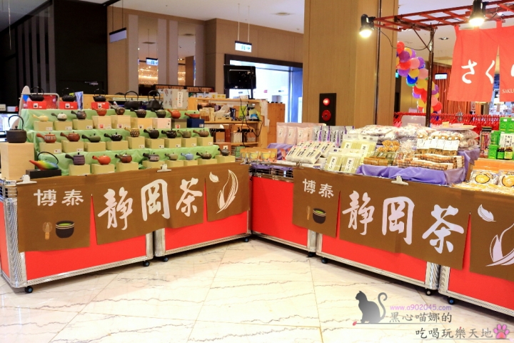 【高雄 左營】2016新光三越 - 日本商品展日本美食伴手禮(12.07～12.18)不用大老遠跑去日本搬貨啦！！