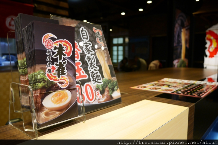 【食記】台中麵屋虎徹-朱雀-炙燒雞肉跟拉麵的完美結合