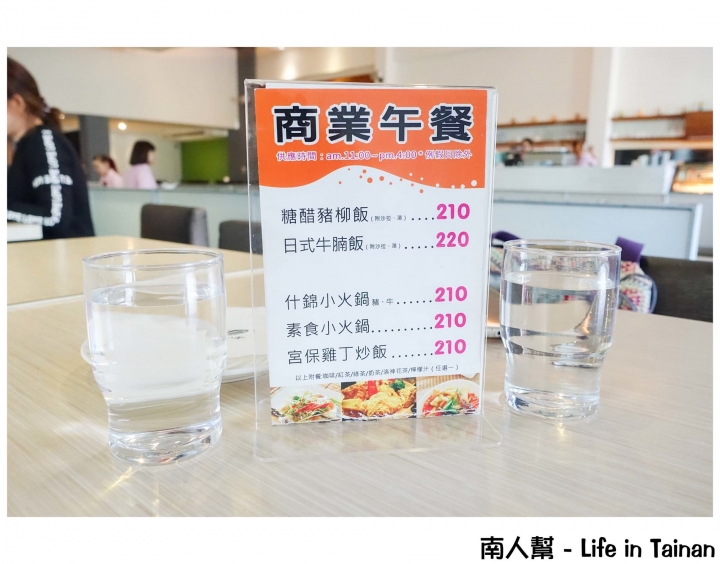 【台南安平區-美食】42道中式套餐│梅子雞好吃│平日升等雙主菜~~吾亦私餐廳(永華路)