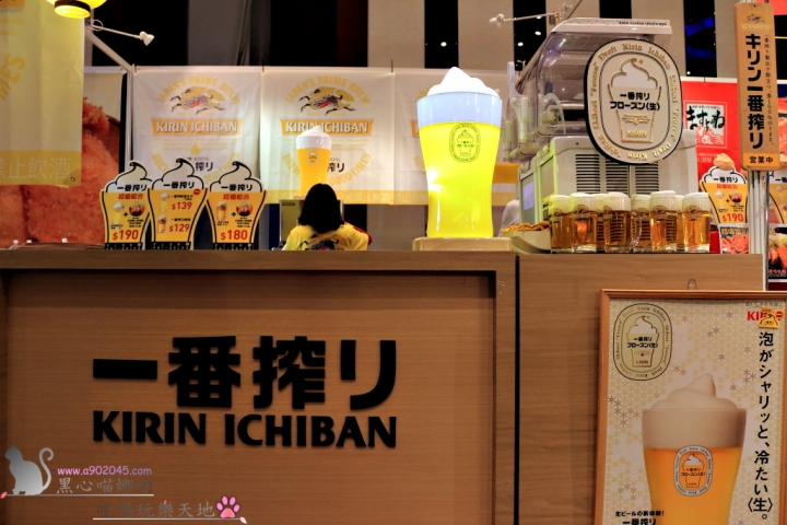 【高雄 左營】2016新光三越 - 日本商品展日本美食伴手禮(12.07～12.18)不用大老遠跑去日本搬貨啦！！