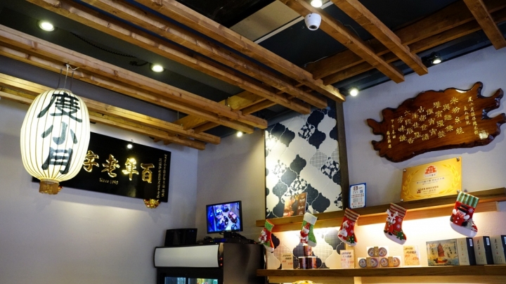 [台南][中西區] 度小月擔仔麵 原始店本舖