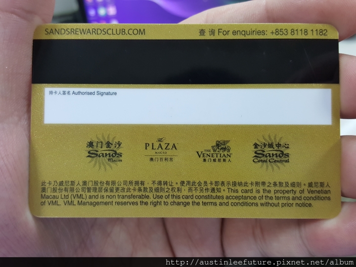 澳門威尼斯人賭場贏錢以及免費房分享