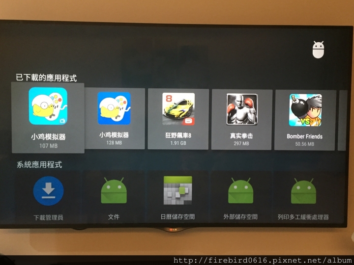 [爆肝開箱]Android電視盒玩小雞模擬器必備-- 雷爵RockTek GP500藍牙搖桿手把