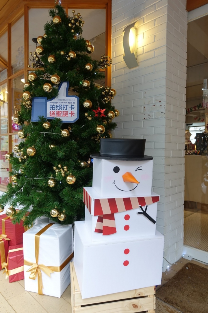 [禮物店] Wiz微禮。種類超多的禮物店。快來這找聖誕禮物、包裝禮物~(近市府站)