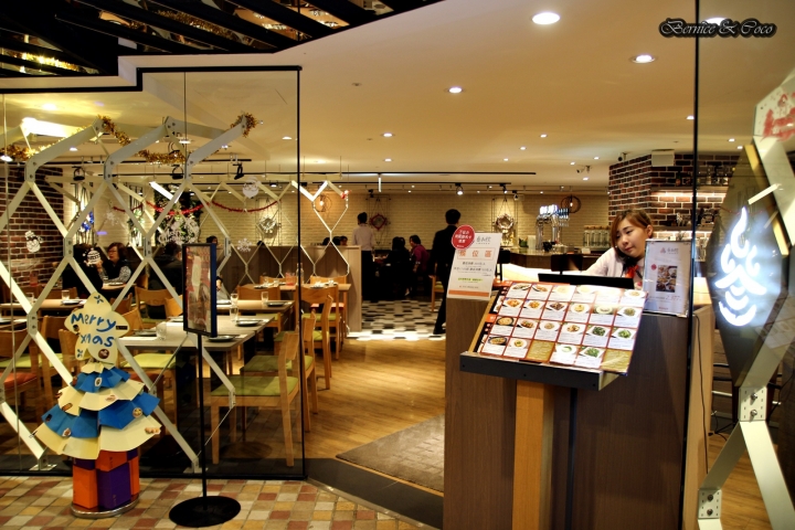 叁和院 台灣風格飲食 / 微風南京店/尾牙春酒 聚餐首選/(愛評體驗團)超可愛的點心包和萌死人的刺蝟包(捷運小巨蛋站)