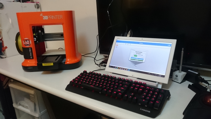 【開箱】無線輕巧高CP值的好選擇！XYZprinting 的 da Vinci mini w 3D列印機！