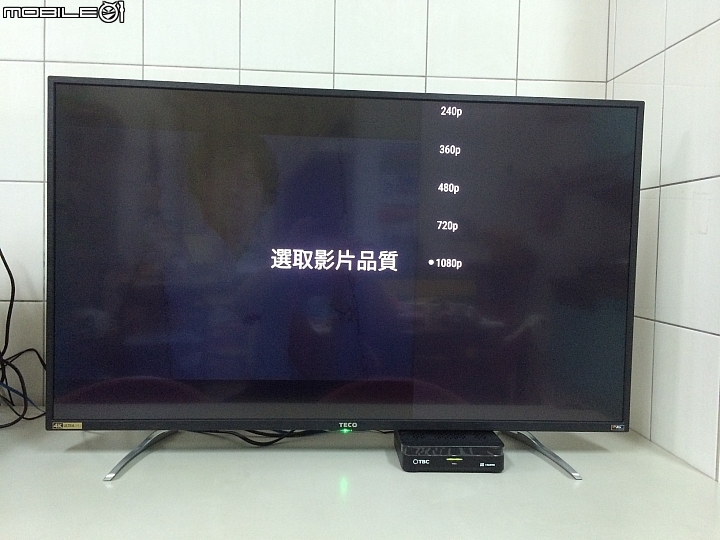 《超高CP值開箱! 國產品牌的驚艷4K之作!》東元43吋4K上網型液晶電視
