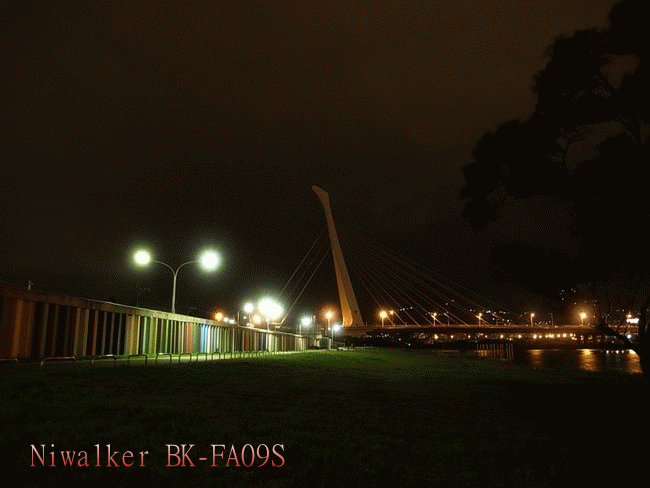 BK-FA09S 遠射雅士