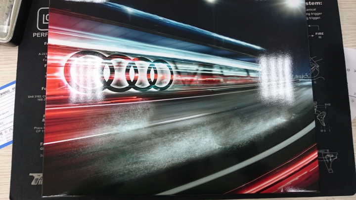 收到AUDI 送的贈品