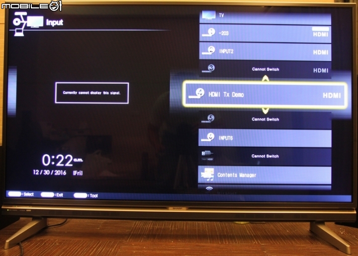 [分享] OPPO UDP-203 越級打怪之不專業體驗