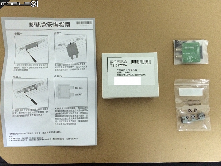 《超高CP值開箱! 國產品牌的驚艷4K之作!》東元43吋4K上網型液晶電視