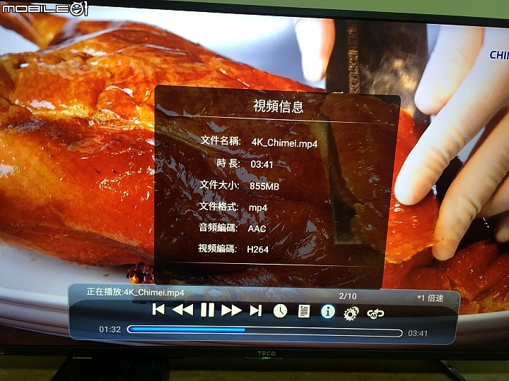 《超高CP值開箱! 國產品牌的驚艷4K之作!》東元43吋4K上網型液晶電視